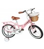 16 Jant kanyon 2027 özel seri BMX 4-7 Yaş 16 Jant kanyon 2027 özel seri BMX 4-7 Yaş